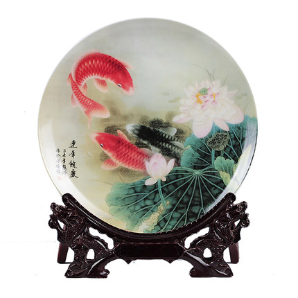 Kompatibel porcelæn til Jahrriesnge plate cna0029 Kompatibel porcelæn Jahrriesnge til plate cna0029