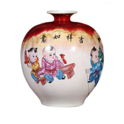 Kompatibel porcelæn til Jahrriesnge kiln change cracked glaze pomegranate flower vase cna0440 Kompatibel porcelæn Jahrriesnge til kiln change cracked glaze pomegranate flower vase cna0440