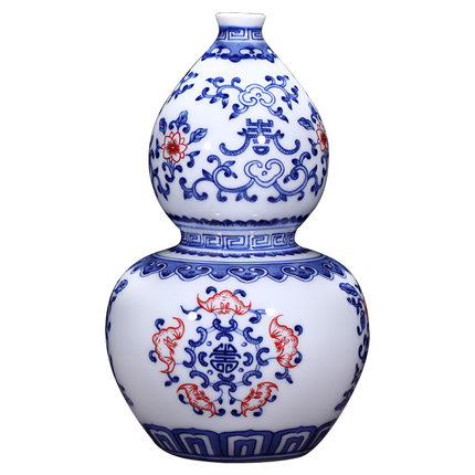 Kompatibel porcelæn til Jahrriesnge gourd shape vase cna1210 Kompatibel porcelæn Jahrriesnge til gourd shape vase cna1210